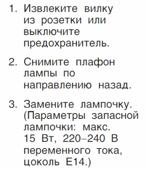 2023-05-18_23-05-38.png