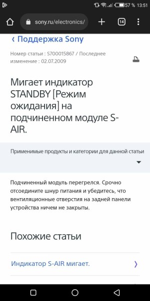 Screenshot_20230518-135115.jpg