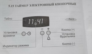 20230524_182614.jpg