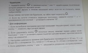 20230524_182620.jpg
