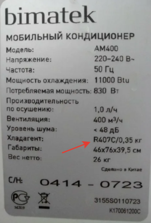 2023-06-05_10-59-12.png