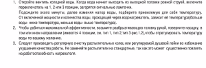 2023-06-12_00-03-20.png