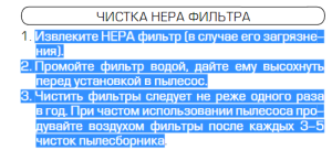 2023-06-13_12-48-03.png