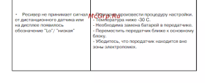 2023-06-16_09-43-15.png