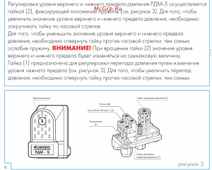 2023-06-19_12-56-52.png