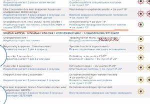 Screenshot_2023-06-21-12-23-54-662_com.android.chrome-edit.jpg