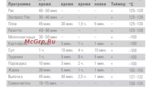 2023-06-30_14-56-14.png