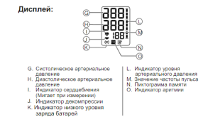 2023-07-06_22-58-42.png