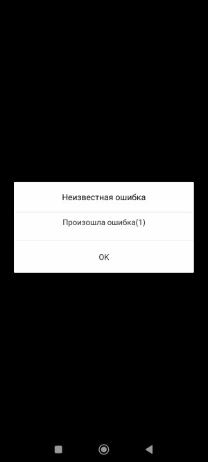 Screenshot_2023-07-08-17-20-59-947_com.miui.videoplayer.jpg