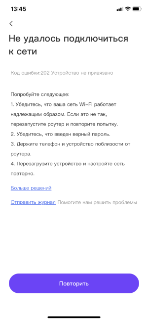 4BB80A20-3B54-4EA8-953A-996BBC329C47.png