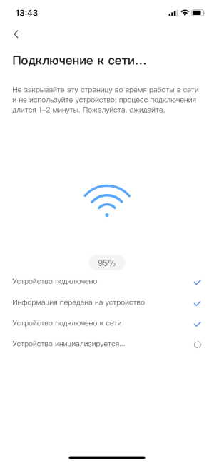 D3CB323D-D8ED-485D-BA57-5B3A71A0141E.png