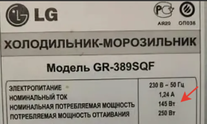 2023-07-12_12-30-02.png