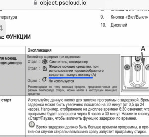 8CB53A49-B72E-429A-97BF-0883AC4D9993.jpeg