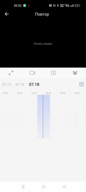 Screenshot_2023-07-18-20-32-05-21_a3b3f7ff182fbca1933b088238f0f0da.jpg