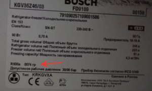 2023-07-21_11-13-32.png