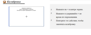 2023-08-15_15-16-14.png