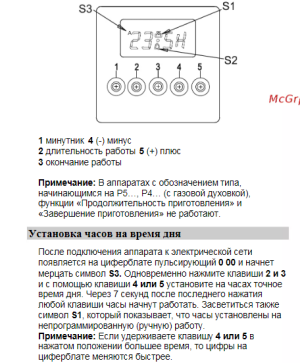 2023-08-24_10-04-53.png