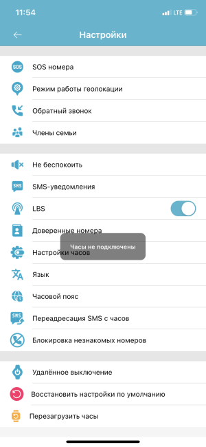 29FA4645-51DF-47D7-8E6B-25A67A9F5BBC.png