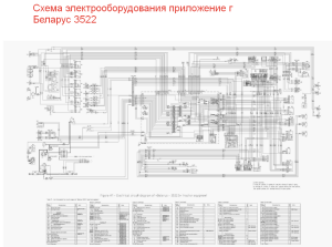 2023-08-29_20-33-49.png