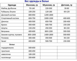 2023-08-31_19-00-34.png