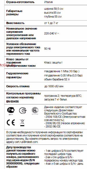 2023-09-12_22-52-54.png