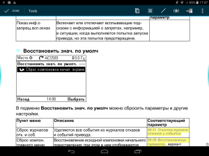 Screenshot_2023-09-23-17-47-45.png