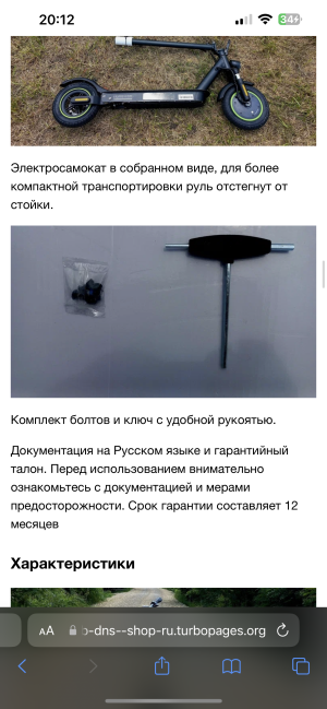 837B39A8-A132-4631-BC92-04638916B5F2.png