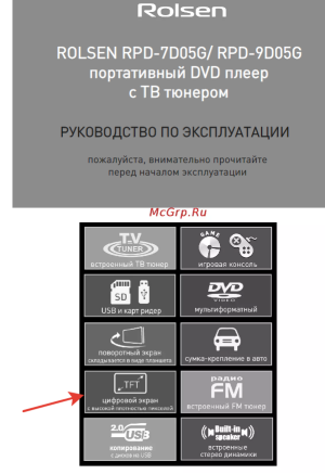 2023-09-30_19-39-22.png