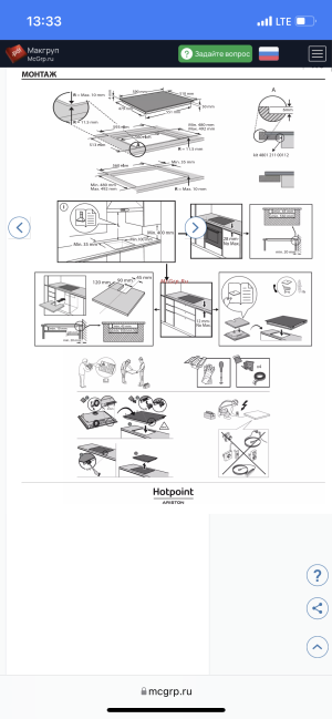 FB48B831-AEAC-44FC-83F9-F5E16686C848.png