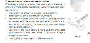 2023-10-09_18-14-56.png