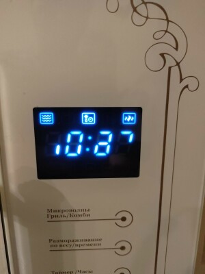 16970554489562896330635124251243.jpg