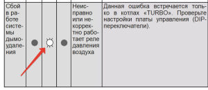 2023-10-13_17-43-05.png