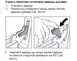 2023-10-15_12-56-40.png