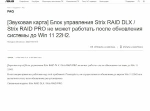 asus.jpg