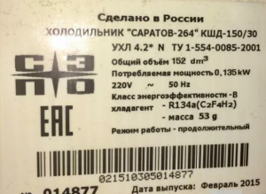 2023-10-28_22-33-49.png
