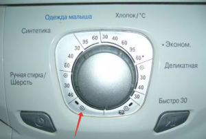 2023-10-31_19-05-55.png