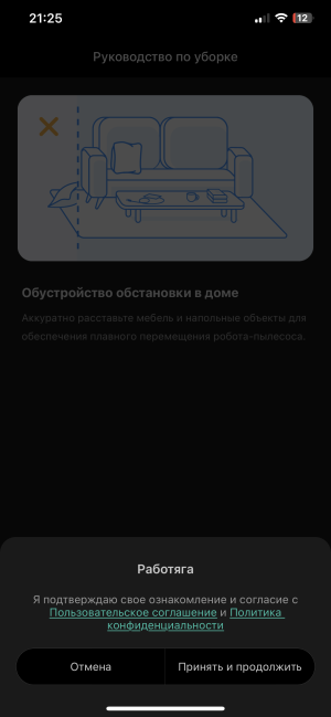 IMG_1046.png