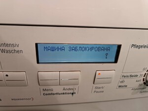 16995358602998031151085514892128.jpg
