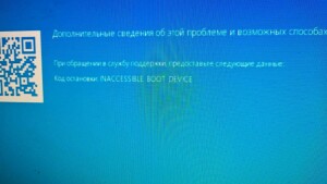изображение_viber_2023-10-29_20-28-38-411.jpg