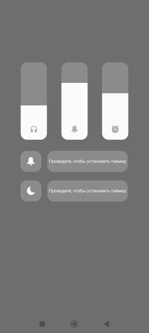 Screenshot_2023-11-13-13-53-09-419_com.yandex.browser.jpg