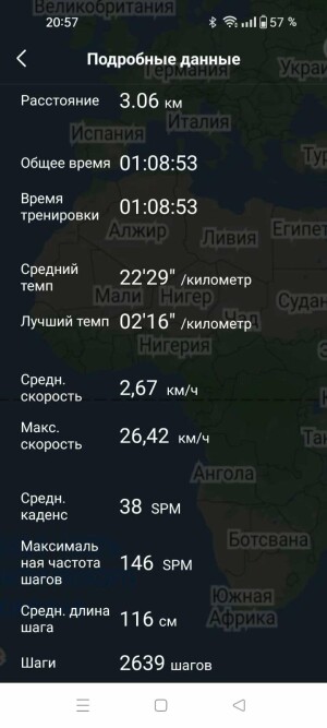 Изображение WhatsApp 2023-11-14 в 21.00.02_df04c474.jpg