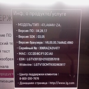 17003580989751332110470476431905.jpg