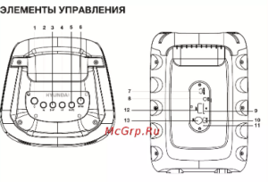 2023-11-19_22-45-01.png