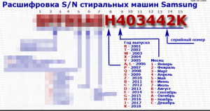 2023-11-23_10-59-34.png