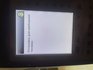 6D343DC0-AED8-45C2-BE46-3FE3AC9C77ED.jpeg