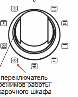 2023-12-16_18-47-37.png