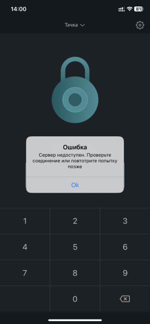 IMG_6556.png