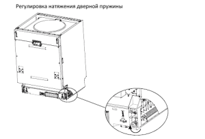 2024-02-08_20-54-04.png