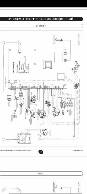 Screenshot_2024-02-24-20-53-58-053_com.adobe.reader.jpg