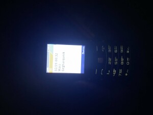 IMG_1874.jpeg